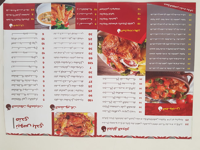 Opinii despre مطاعم ومطابخ جمرة în تبوك - الضيافة