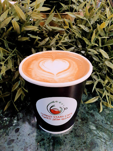 لونجو ستارز كافية دونات LUNGO STARS CAFE Donuts