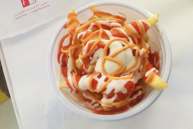 تسالي درة العاصمة - المجمعة