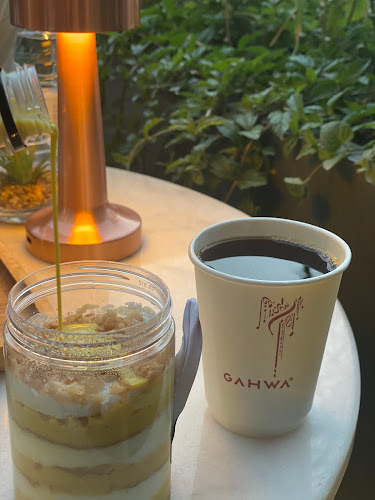 Opinii despre قهوة în الرياض - الضيافة