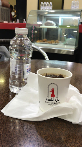 دارة القهوة