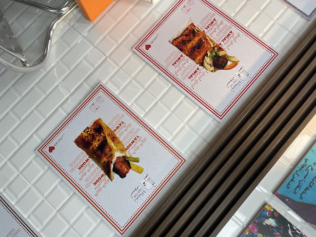 Comentarii opinii despre زيادة توم | Ziyada Toum | زيادة ثوم