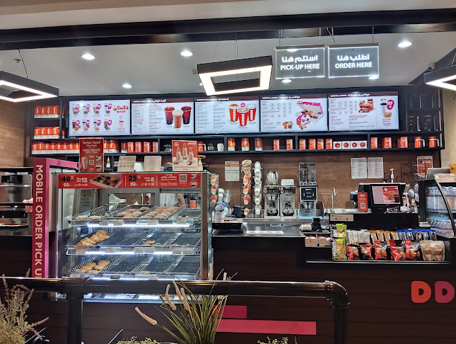 Opinii despre دانكن دوانتس Dunkin’ Donuts în الرياض - الضيافة