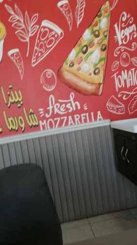 مستر فطائر للوجبات السريعه