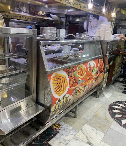 مطعم العمدة - الضيافة