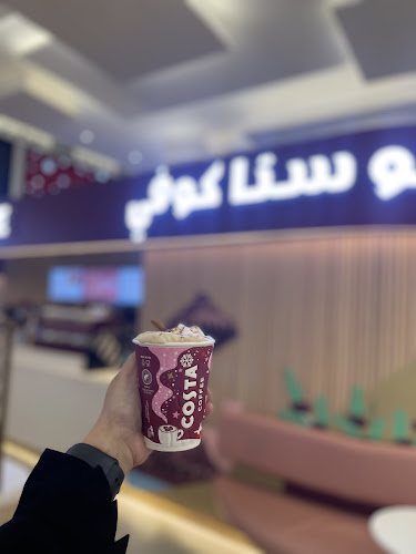 92RQ+8C، المنار، الدمام 32274