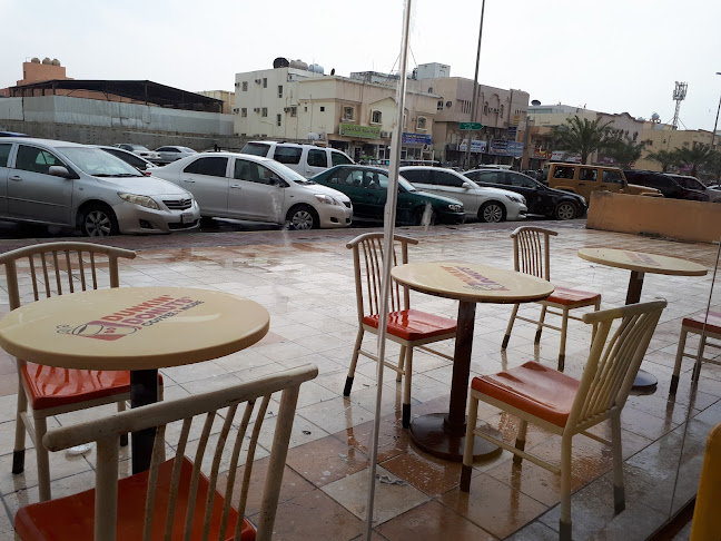 دانكن دونتس