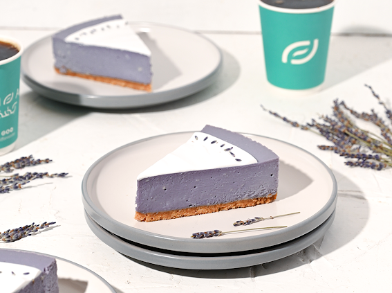 مقهى و محمصة كِفّة - طريق الملك خالد - الضيافة