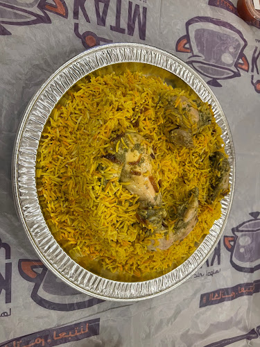 Opinii despre مطعم كاتم فرع الياسمين în الرياض - الضيافة