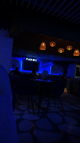 باروس لاونج Paros Lounge - الرياض