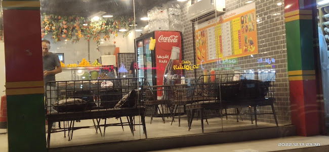 Opinii despre مرسى مطروح în جدة - الضيافة