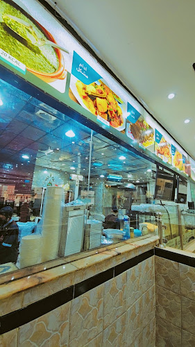 Opinii despre مطاعم المئوية în الرياض - الضيافة