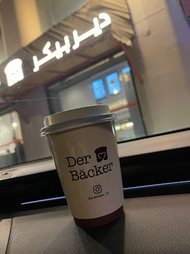 Comentarii opinii despre دير بيكر