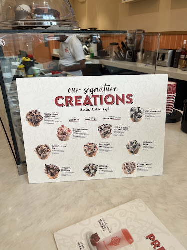 كولد ستون كريمي