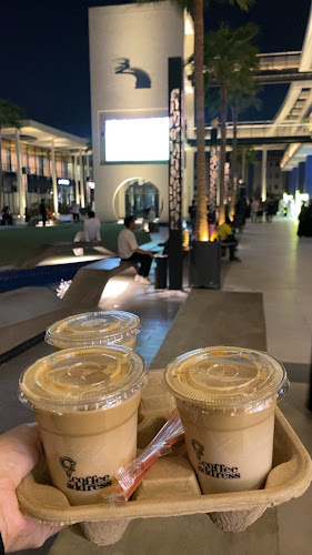 عنوان القهوة