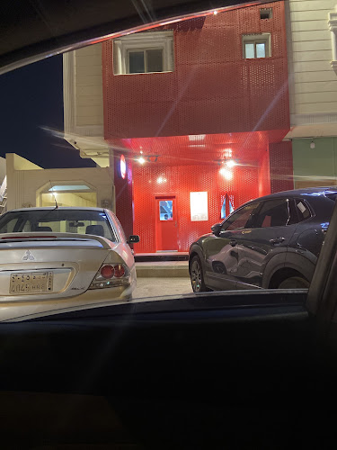 DP Burger - الضيافة