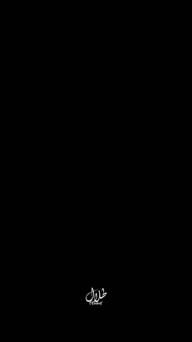 Opinii despre شاي فزاع în الدوادمي - الضيافة