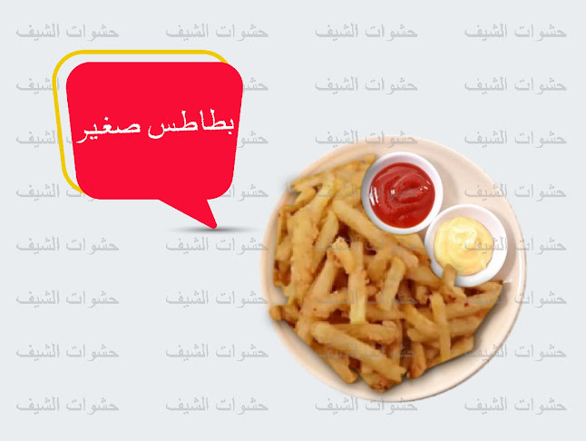 9XFF+34M، حي الفايزية، بريدة 52391