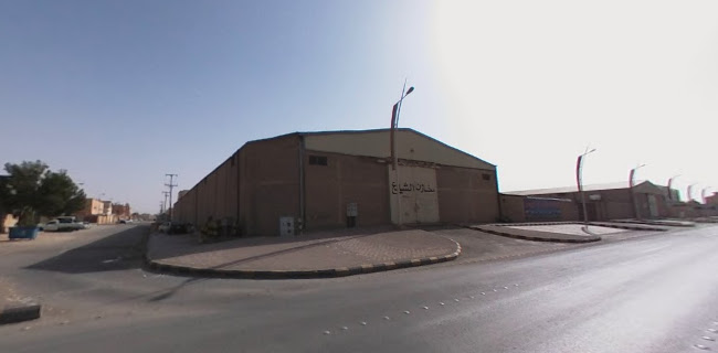 مطعم شاورمتي