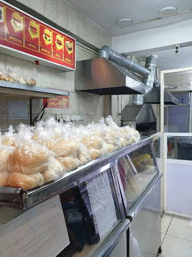 بن بخيت - مكة