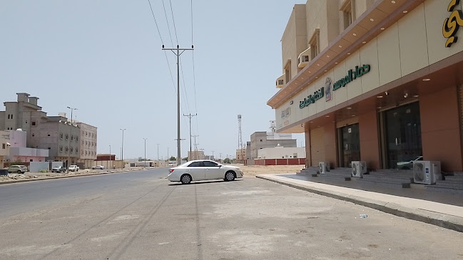 صنع بيتي للأسرة المنتجه والحلويات