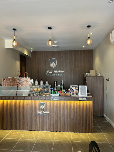 Comentarii opinii despre سقيفة شاي