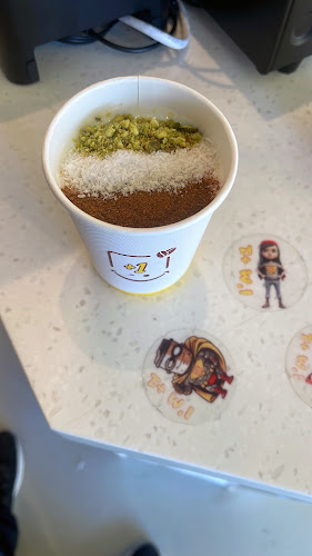 بلس ون Plus One - جدة