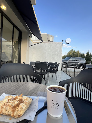 كوفي ثمن جرام - الضيافة