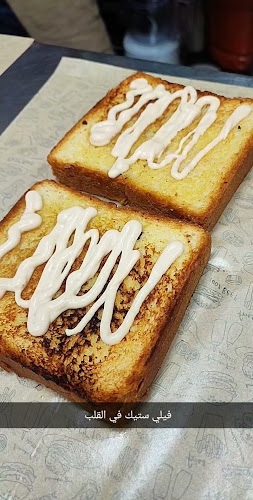 7836 حميضه بن رقيم، مذينب، المدينة المنورة 42364