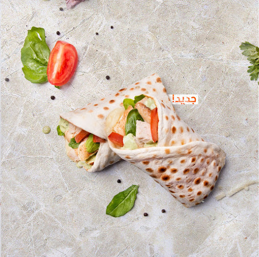 Comentarii opinii despre Shobak Makkah Mall