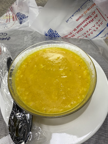 الصاج الذهبي - الرياض