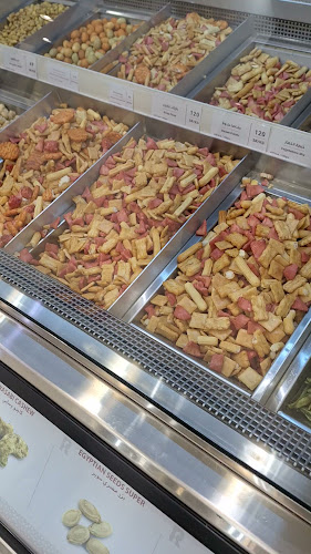 محمصة الرفاعي - مكة