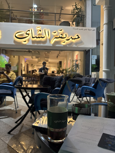 عبدالرحمن الطبيشي، الأندلس، جدة 23326