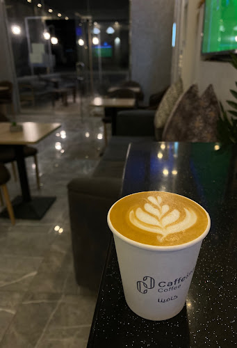 Opinii despre كافينا كافيه în المدينة المنورة - الضيافة