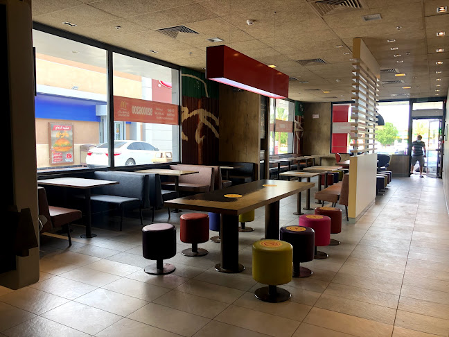 ماكدونالدز