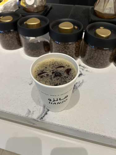 هانزو كافيه - الضيافة