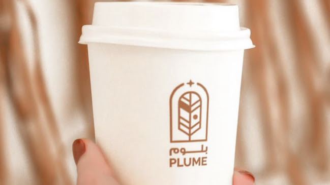 PLUME CAFE بلوم كافيه - الضيافة