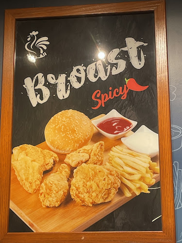 بروست الفروج الخالدية