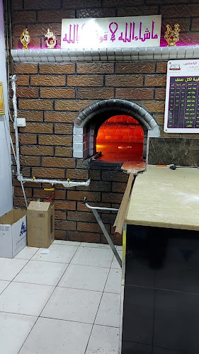 معجنات نور الياسمين