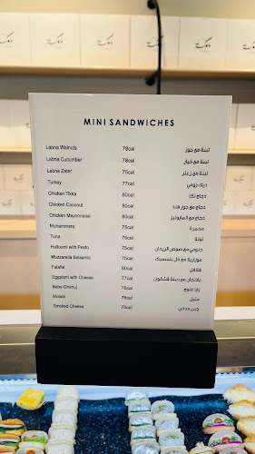 Abu Bakr Alsiddiq Road, الياسمين، الرياض 13322