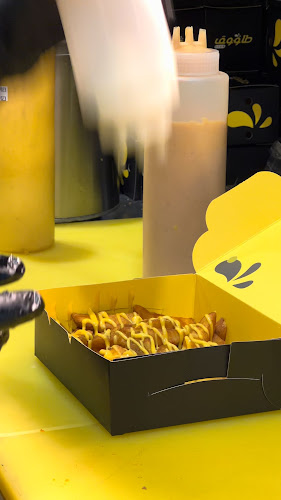 Comentarii opinii despre مطعم طاووق كلوب Tawooq club