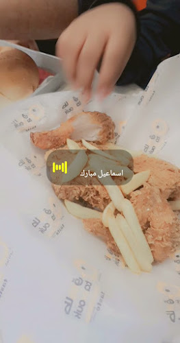 Opinii despre طاووق în تبوك - الضيافة