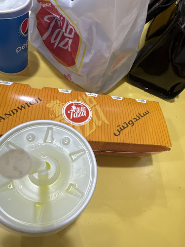 طازة بروستد | Taza Broasted‏ - الطائف