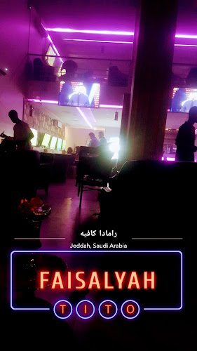 طريق الملك فهد فرعي، الفيصلية، جدة 23441