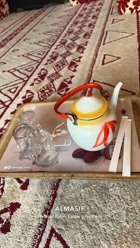 Comentarii opinii despre Diwaniya Aldeera 1 ديوانية الديرة