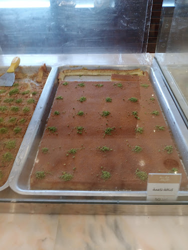 Comentarii opinii despre دانة الأرياف