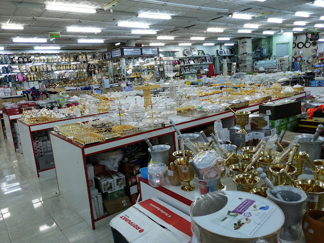 مجمع الساحة التجاري المدينة المنورة - الضيافة