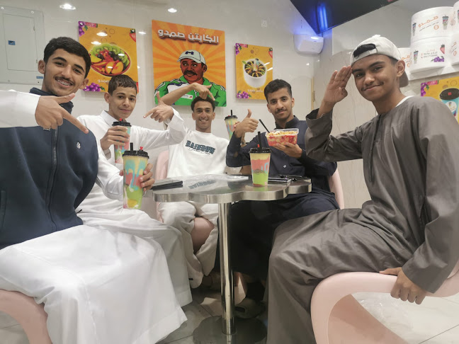 عصير صمدو ثمرة الفراولة - فرع الطائف 8