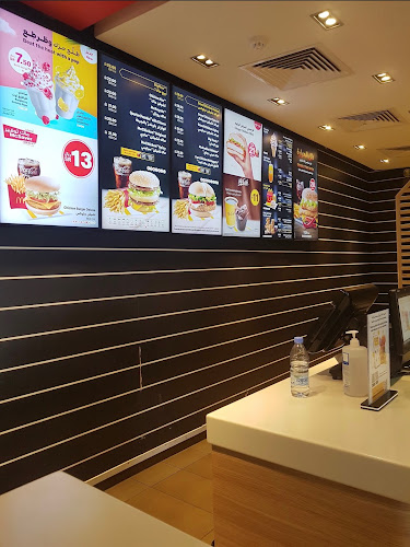 Opinii despre ماكدونالدز în نجران - الضيافة