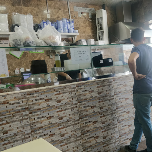 Al Quds فوال القدس - الضيافة